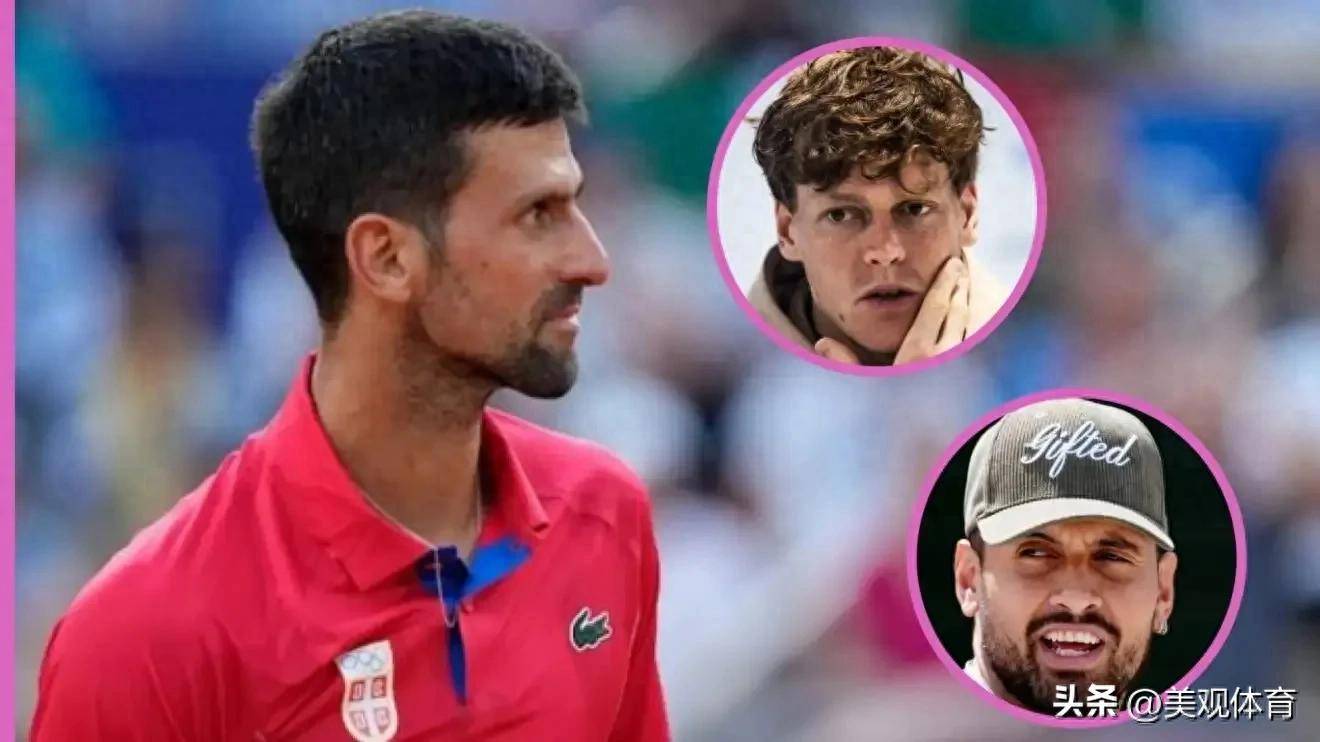 德国网球队横扫法国网球队，克耶高斯一己之力扛起全队