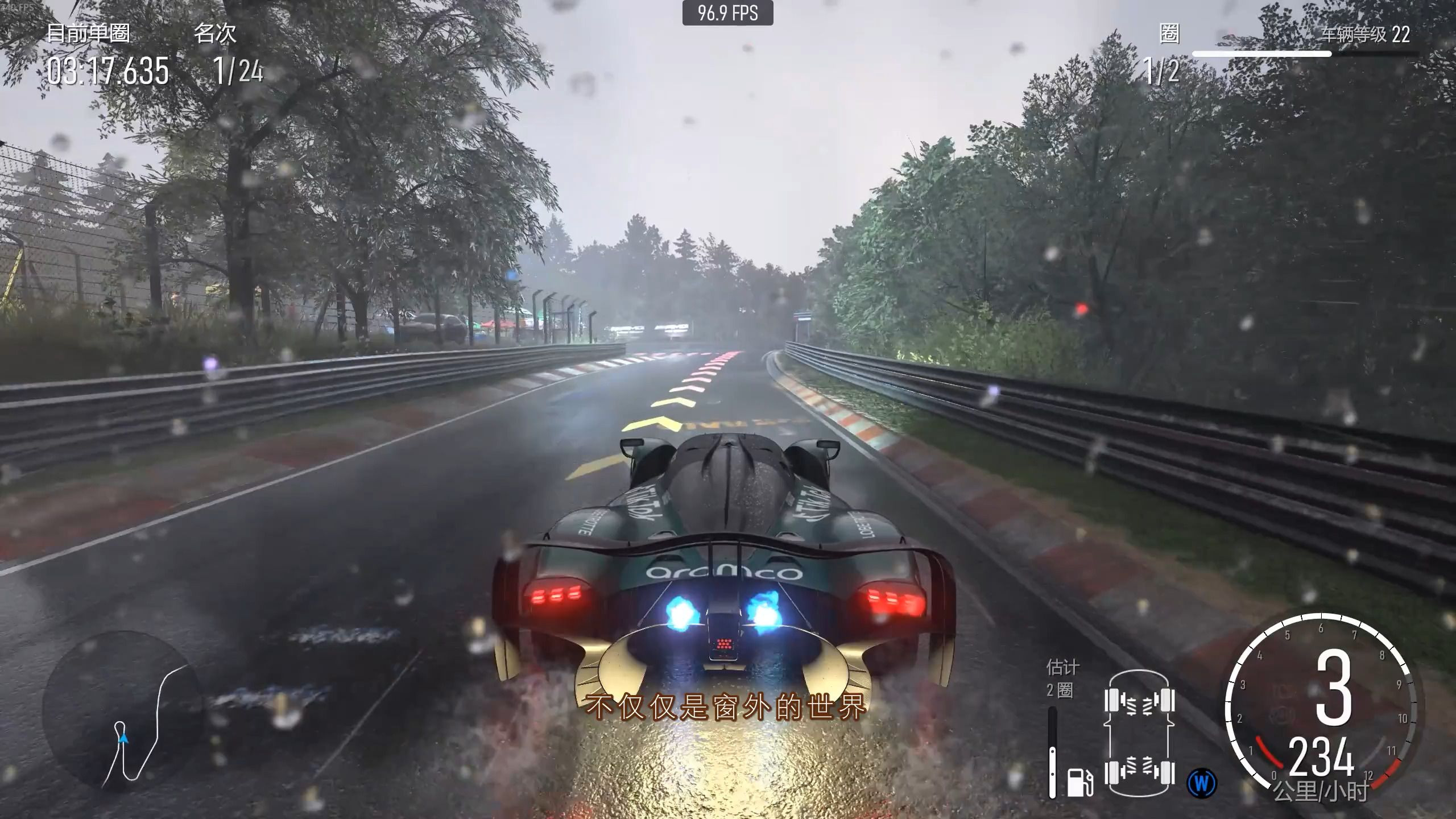 阿斯顿马丁鏖战迈凯伦,周冠宇统治全场 阿斯顿马丁鏖战迈凯伦,周冠宇统治全场