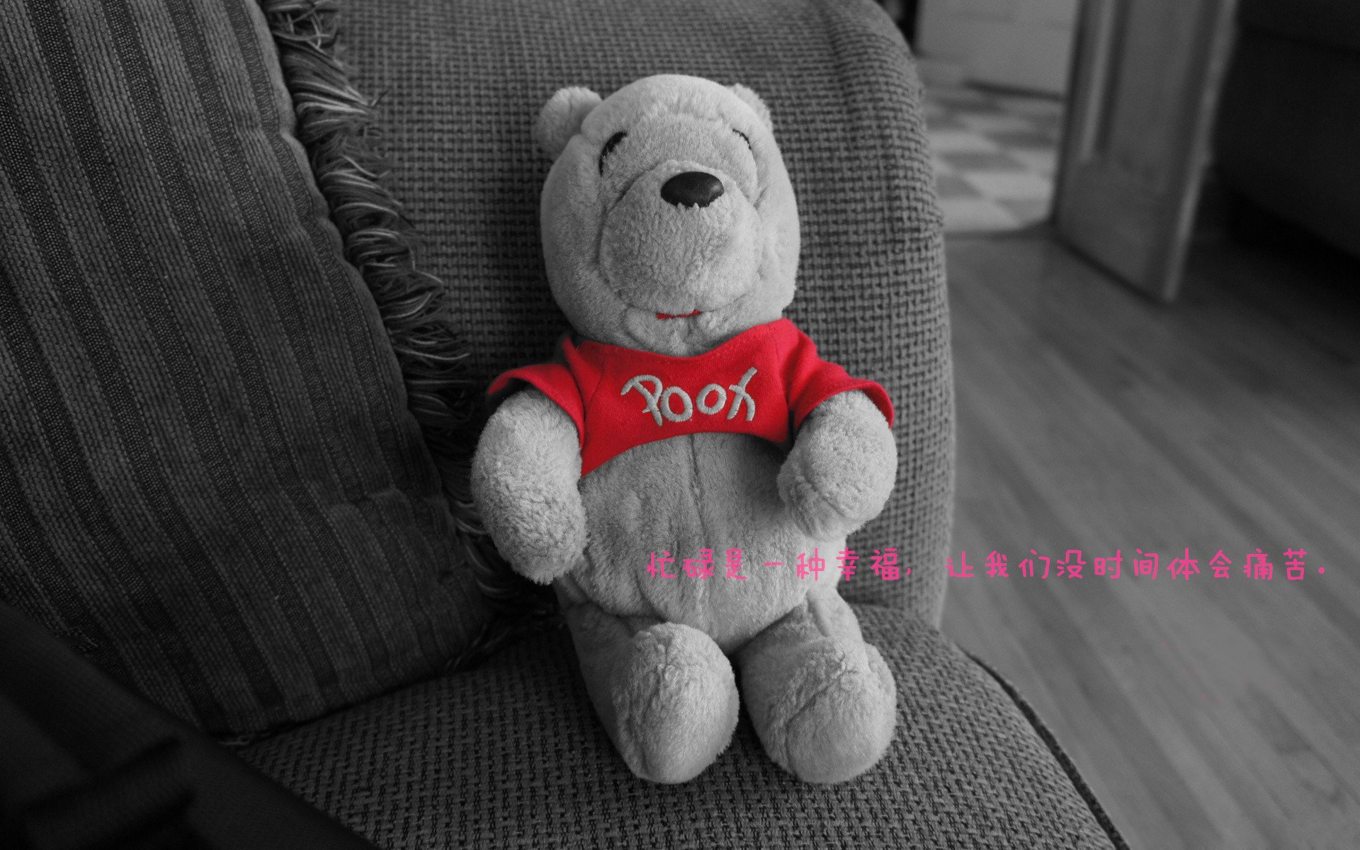 绝境逆转！拉塞尔极限防守捍卫梅赛德斯尊严