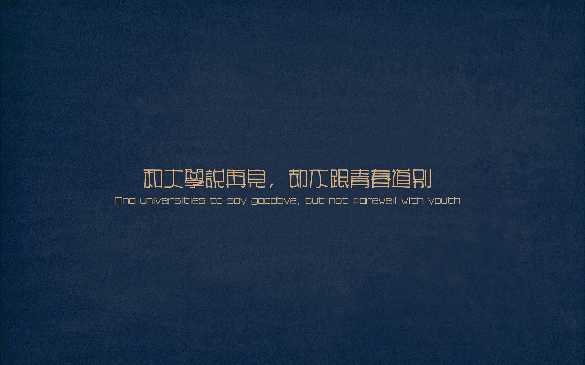 赛点,石宇奇如何在绝望中统治全场