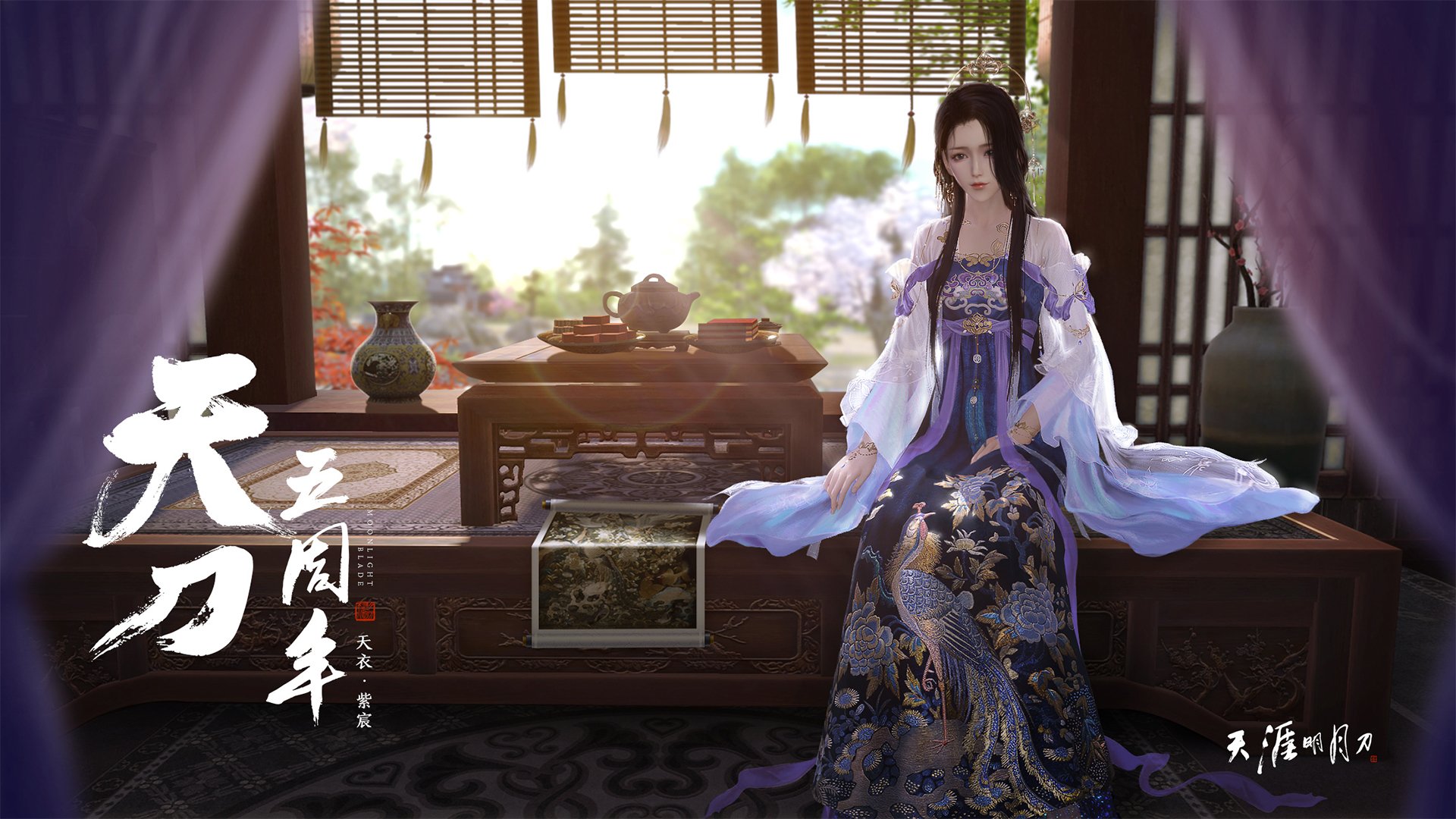 历史只等待这样的夜晚，文班亚马，临战状态与超新星的奇迹