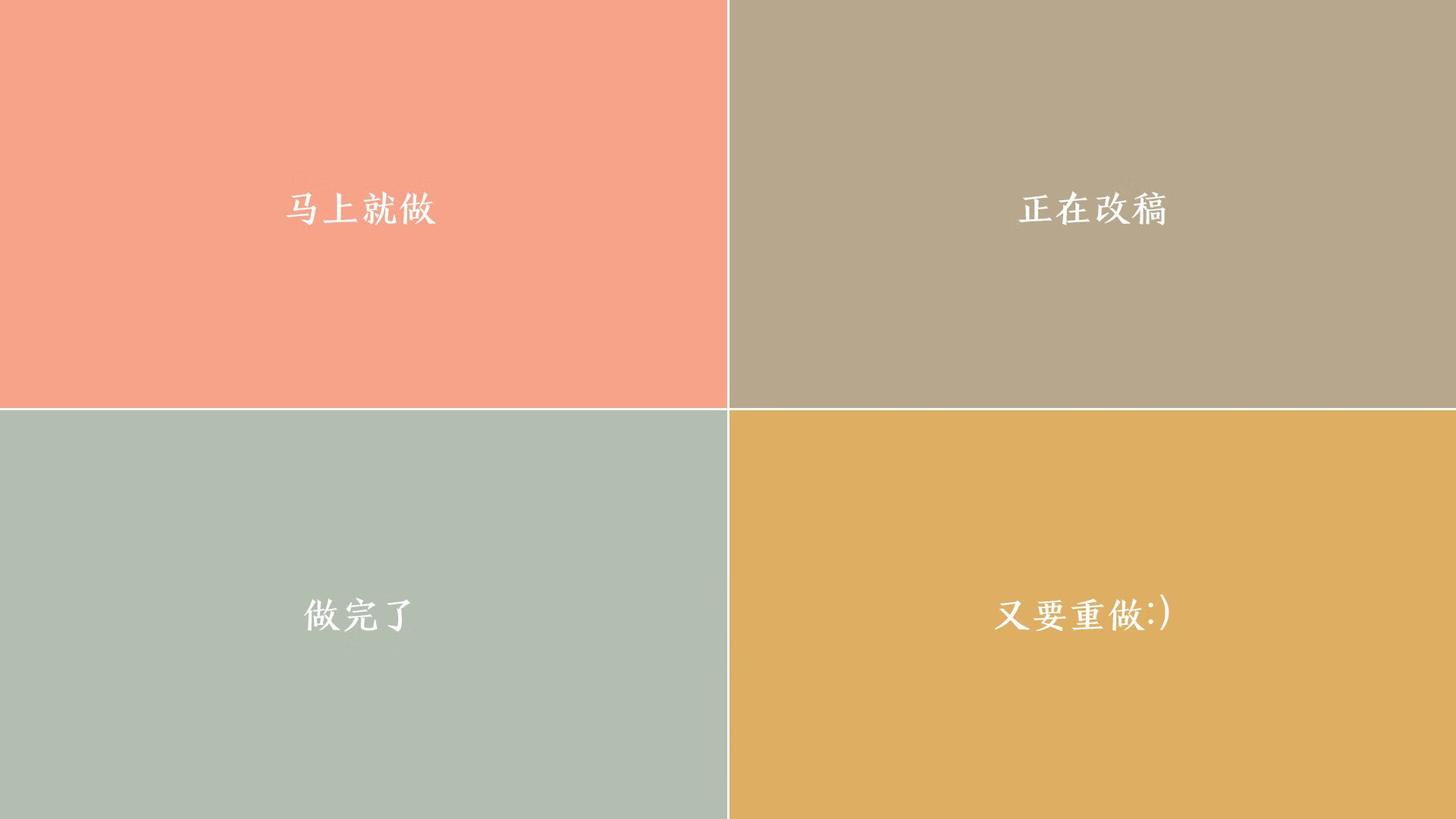 奇迹之夜，埃及轻取哥斯达黎加，三笘薰在平行时空的欧冠决赛接管比赛