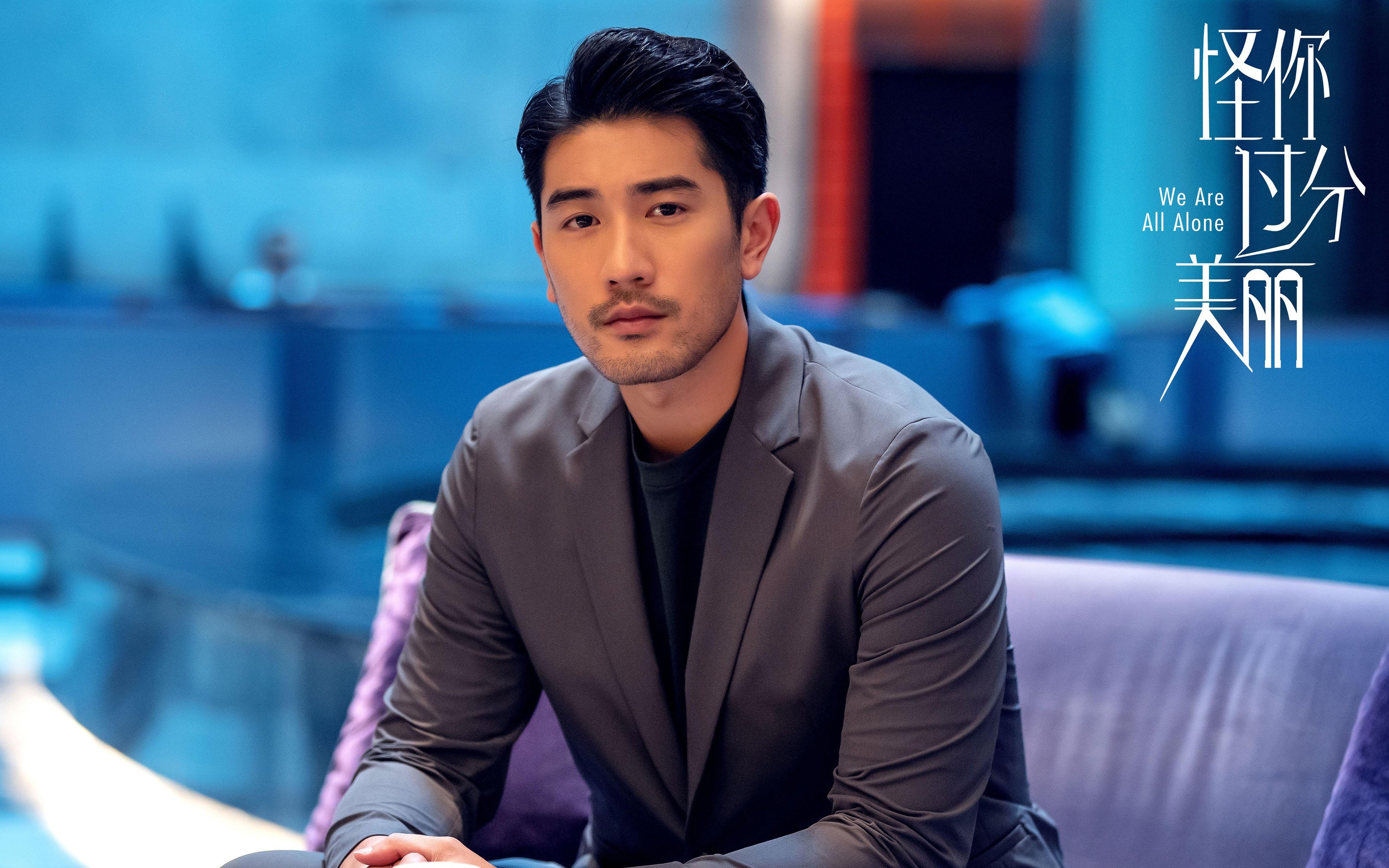 平凡词汇的定义权之战,当哈利伯顿重新书写全面二字