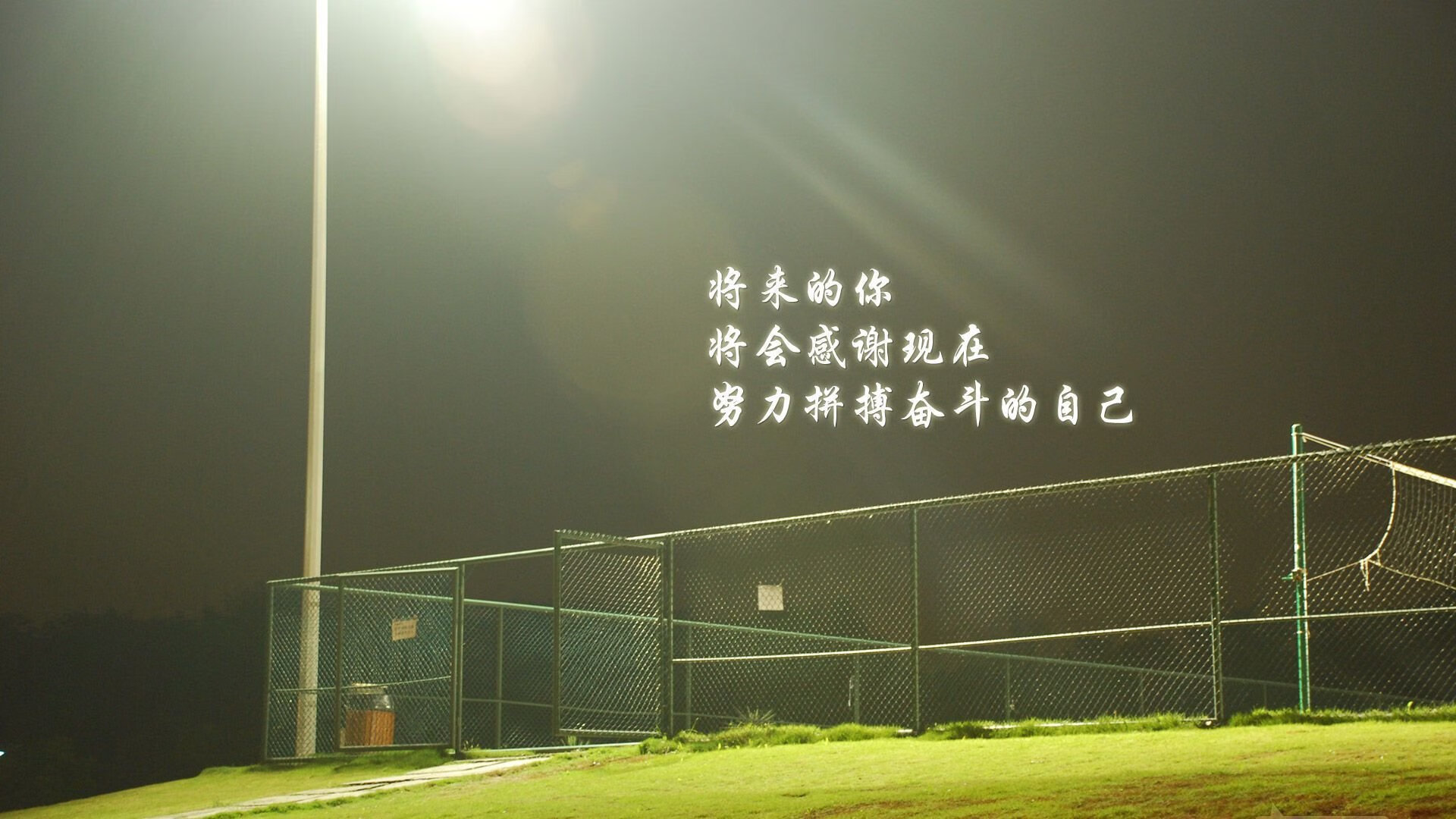 当东方红灯笼映亮北岸花园，乔治五记三分，山西队跨洋硬仗击碎凯尔特人