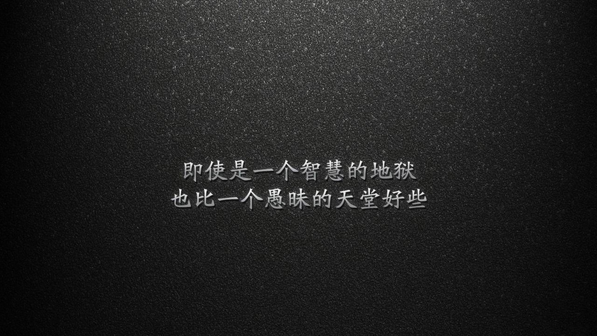 唯一性法则，当太空城遇见银河系，文班亚马就是答案