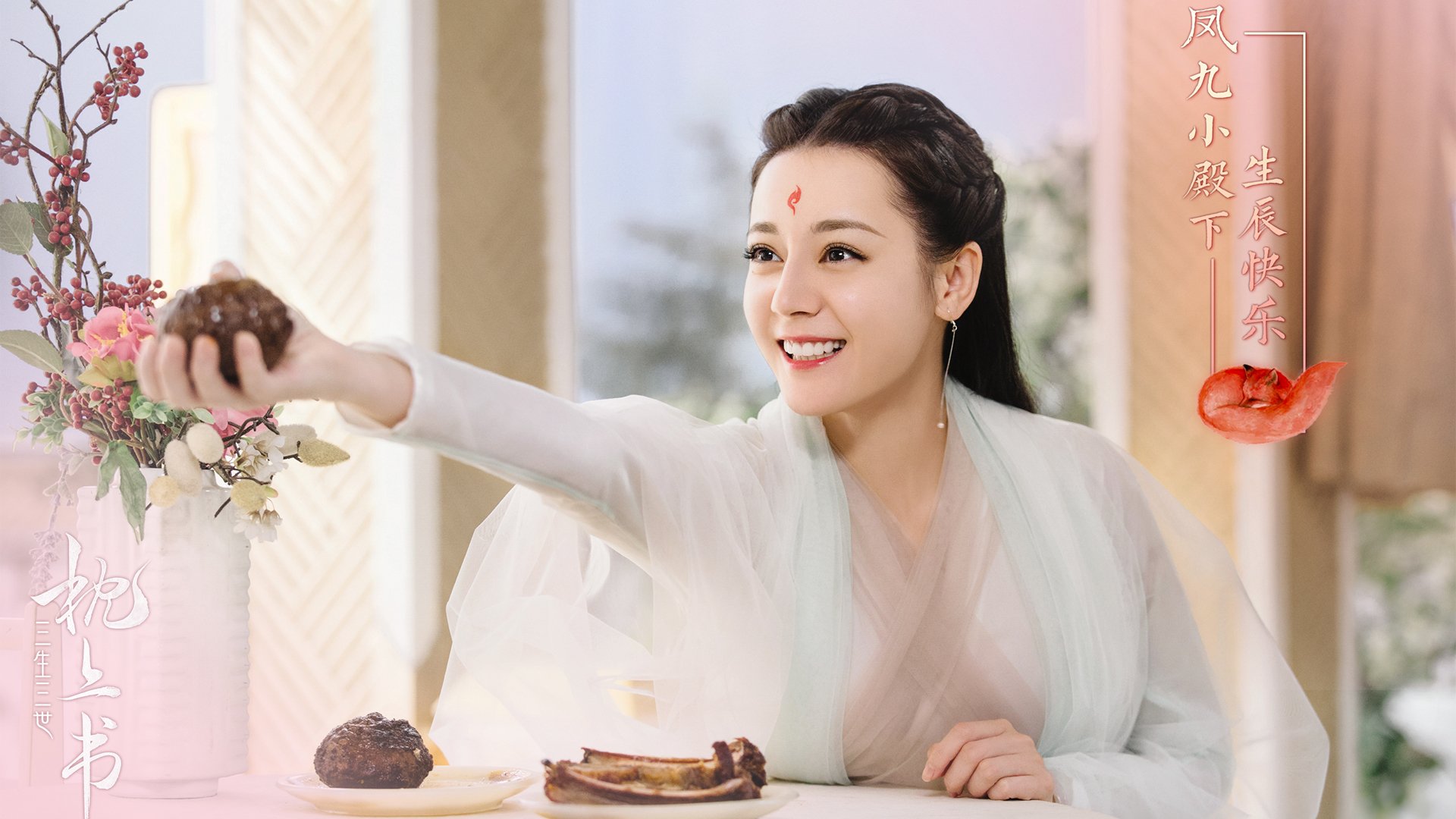 速度与碾压，F1街道赛焦点战与灰熊队大胜新疆队的共同哲学