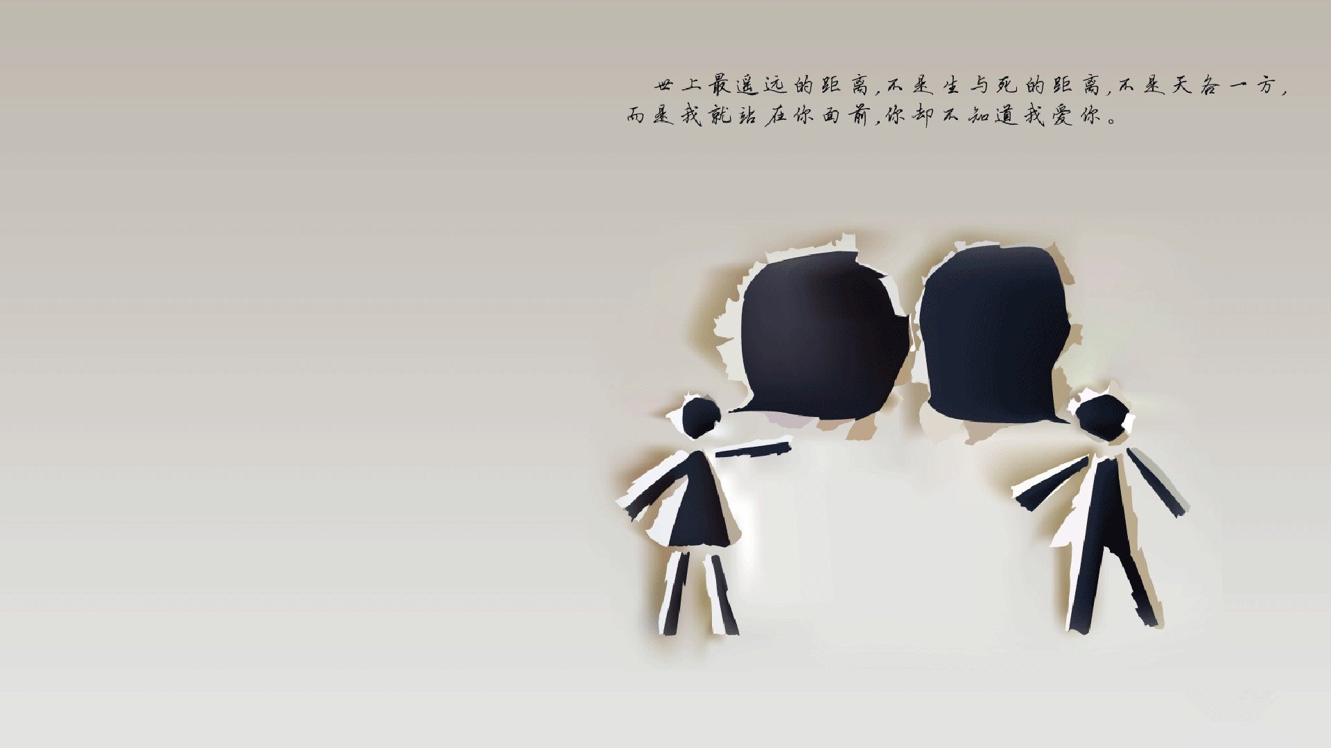 96分钟的绝唱，努涅斯节奏之光，照亮C组最暗夜