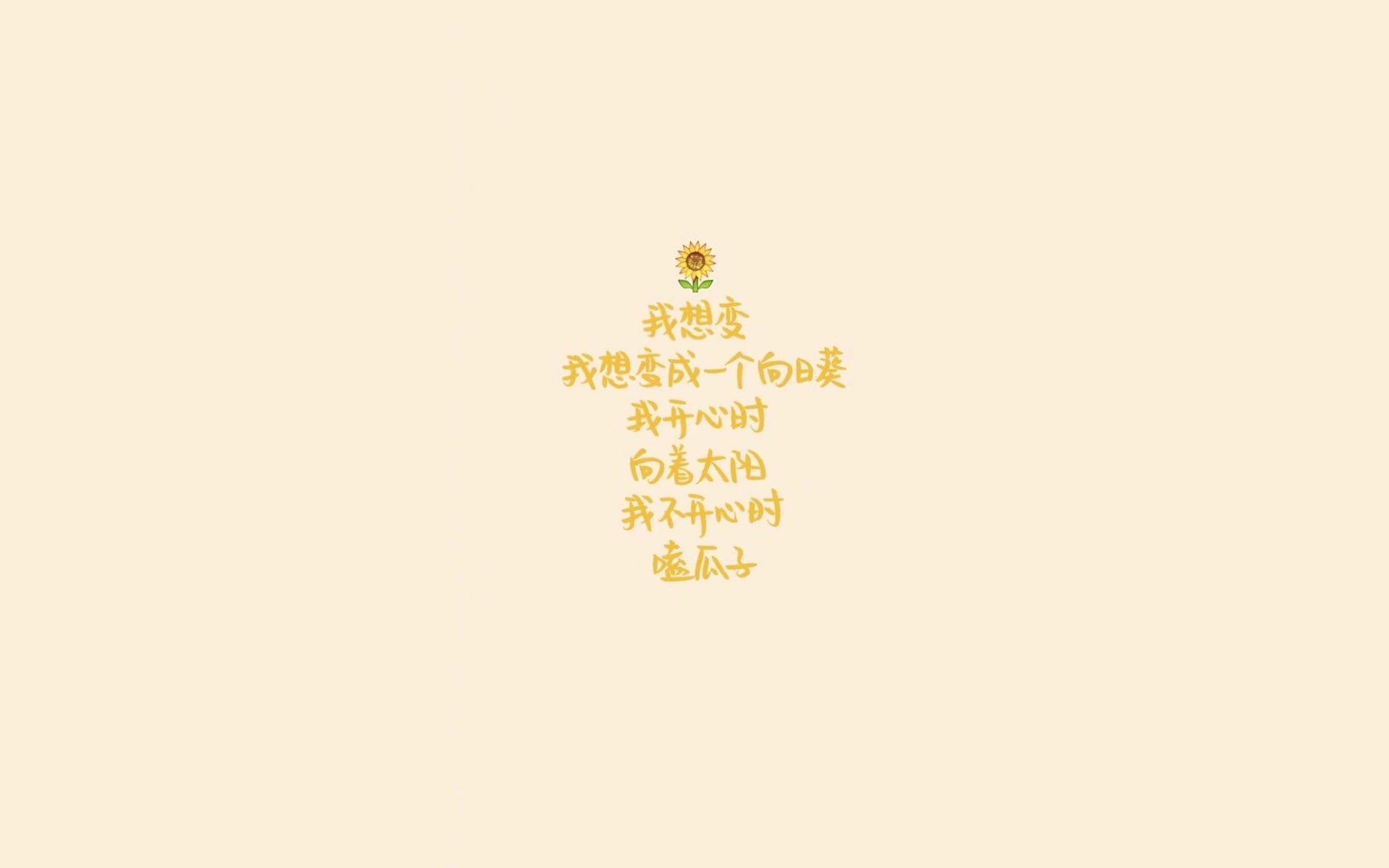 2026巅峰对决，蓝军铁血反击，托纳利一剑封喉—法国横扫喀麦隆的战术解析