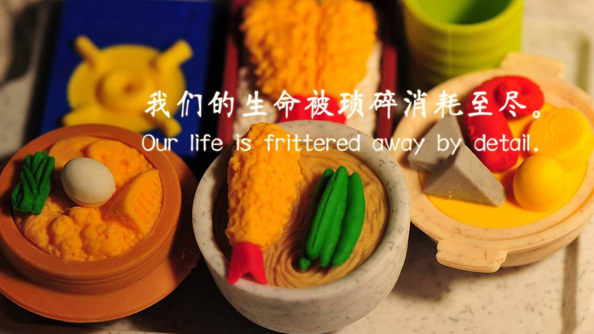 绿茵孤勇，越南铁骑绝杀瑞典，费利克斯以一人之名改写世界杯生死局