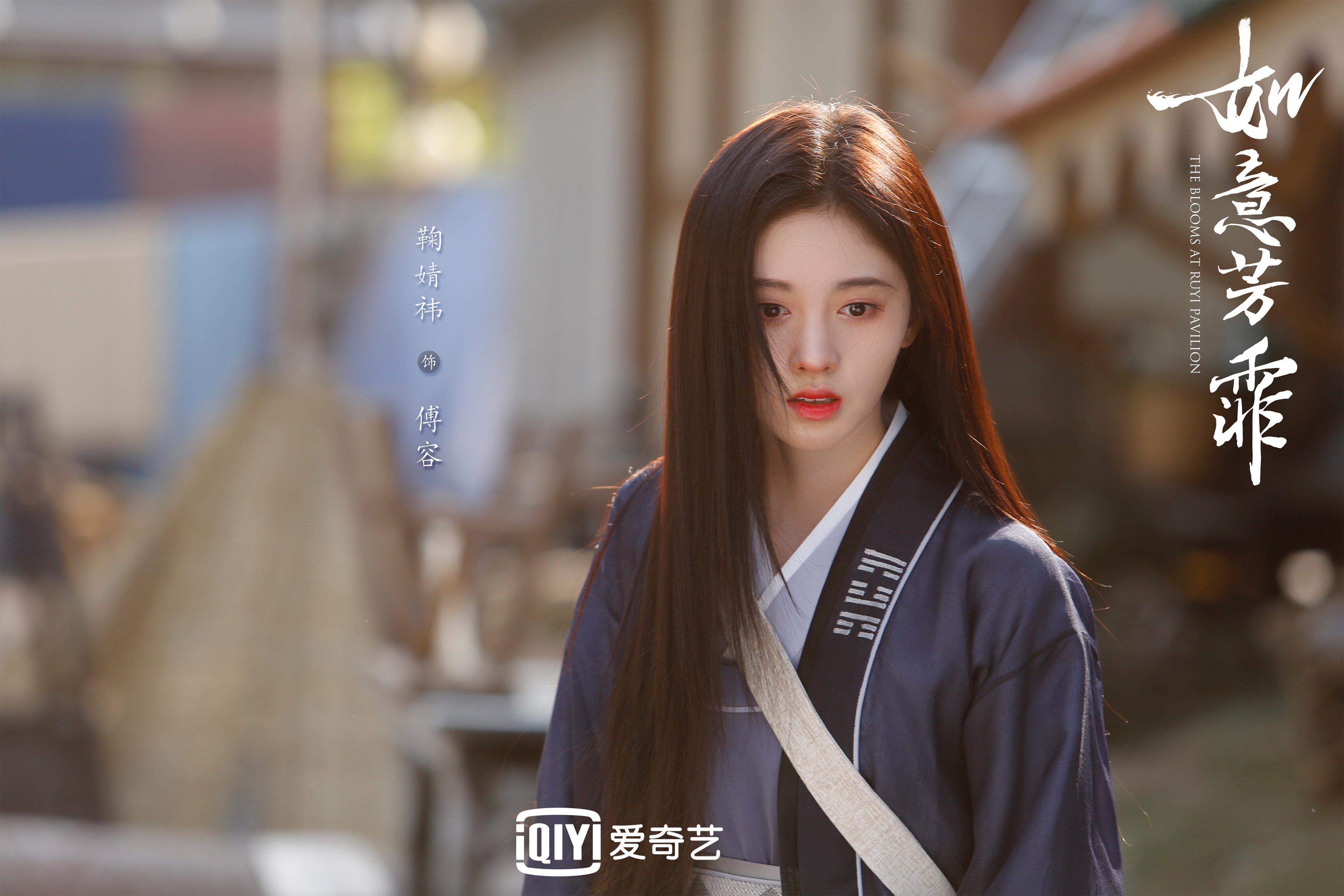 冰与火之舞,莱万绝杀夜,冰岛在北欧极光下刺穿越南