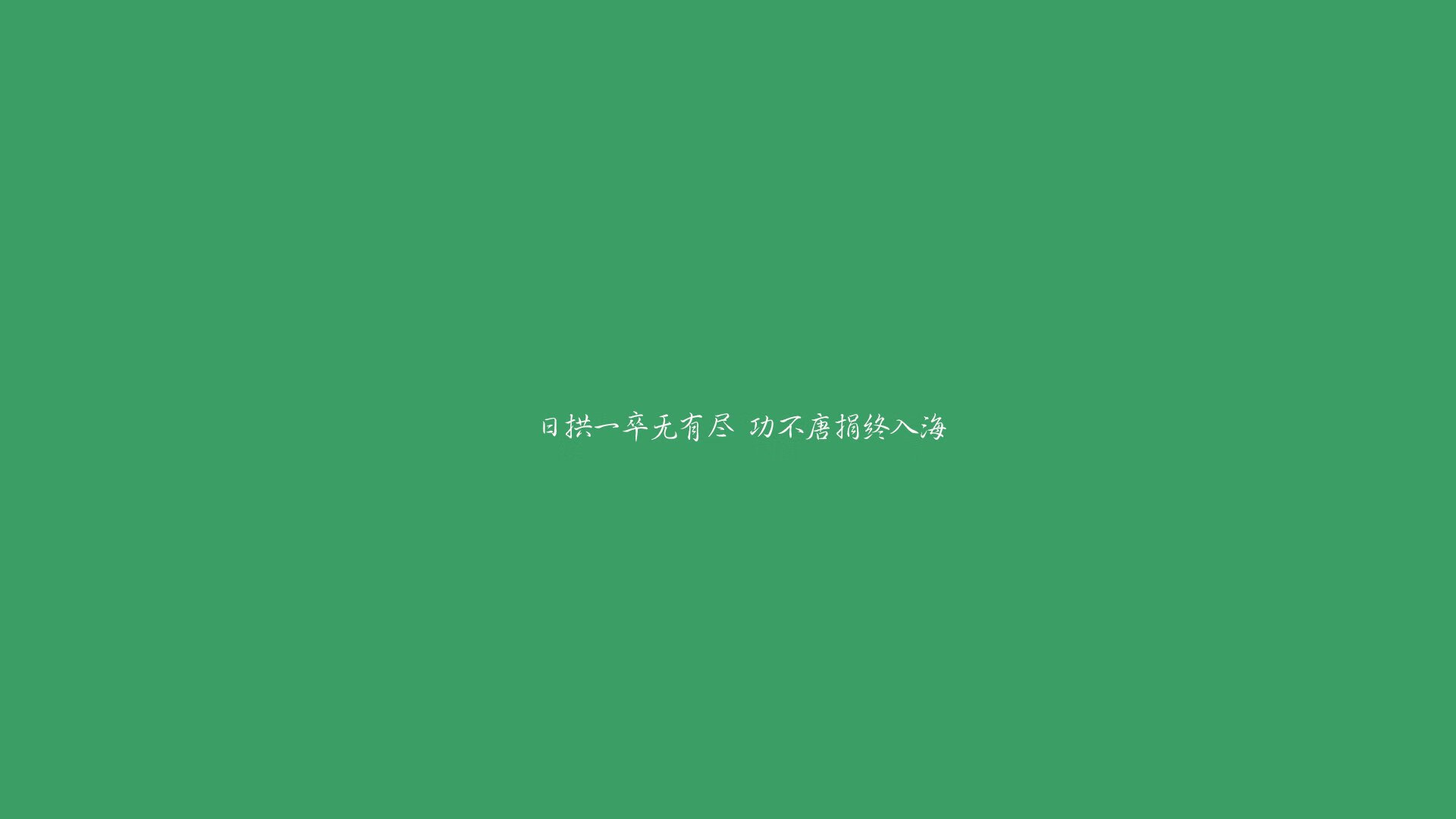 铁骑破冰,2026世界杯H组伊朗碾压斯洛伐克,德容独舞点亮紧凑战局