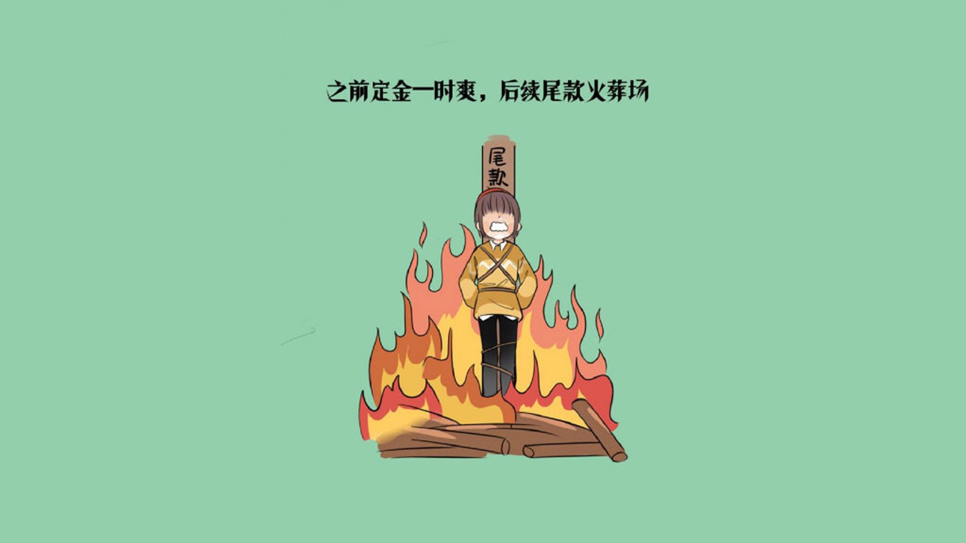 命悬一线,2026世界杯B组,厄瓜多尔绝境突围,维尼修斯镌刻致命一击