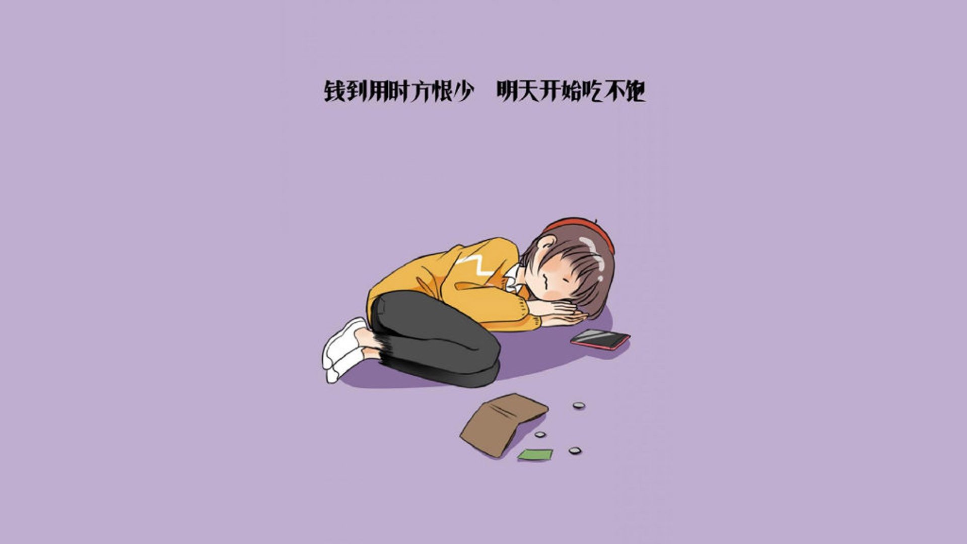 宿命的红与白，当哥伦比亚的风暴席卷北非雄狮，萨内用一秒定义永恒