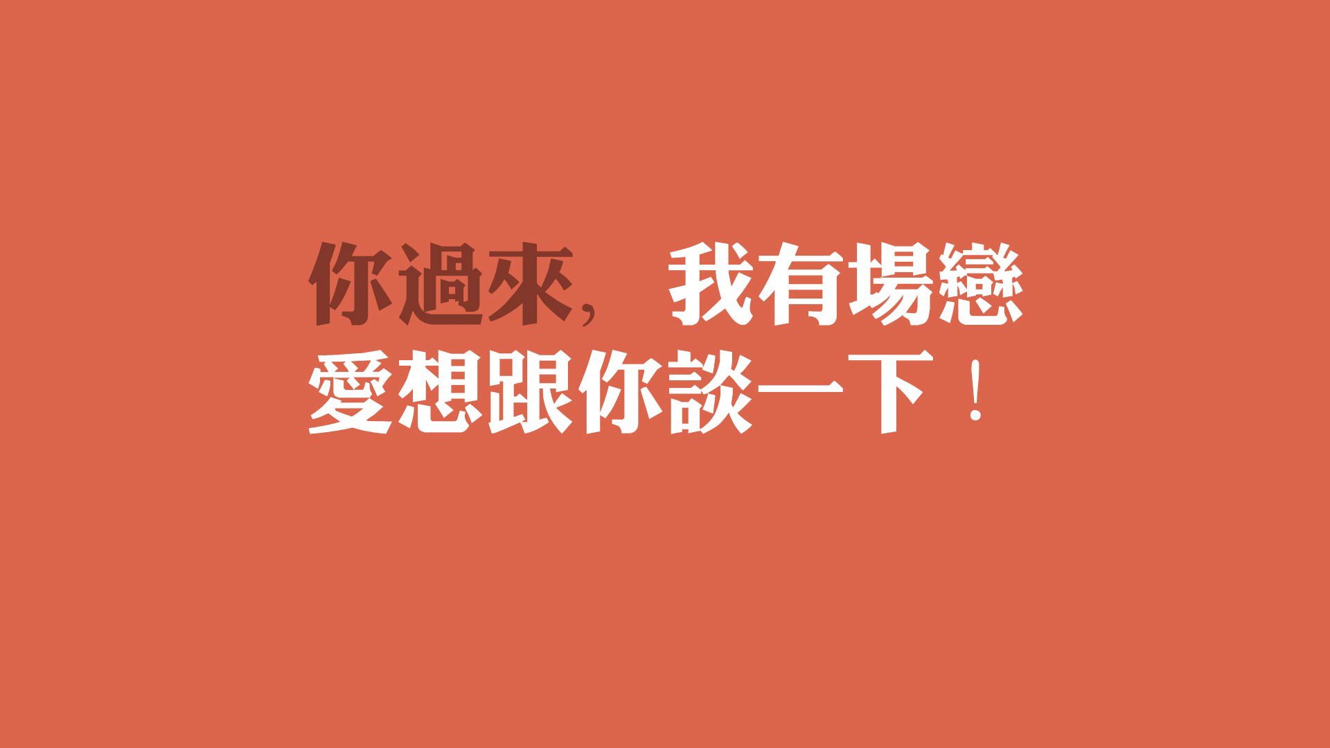 日耳曼战车的精密齿轮,当控球成为一种压迫,福登在C组演绎艺术与铁血的交锋