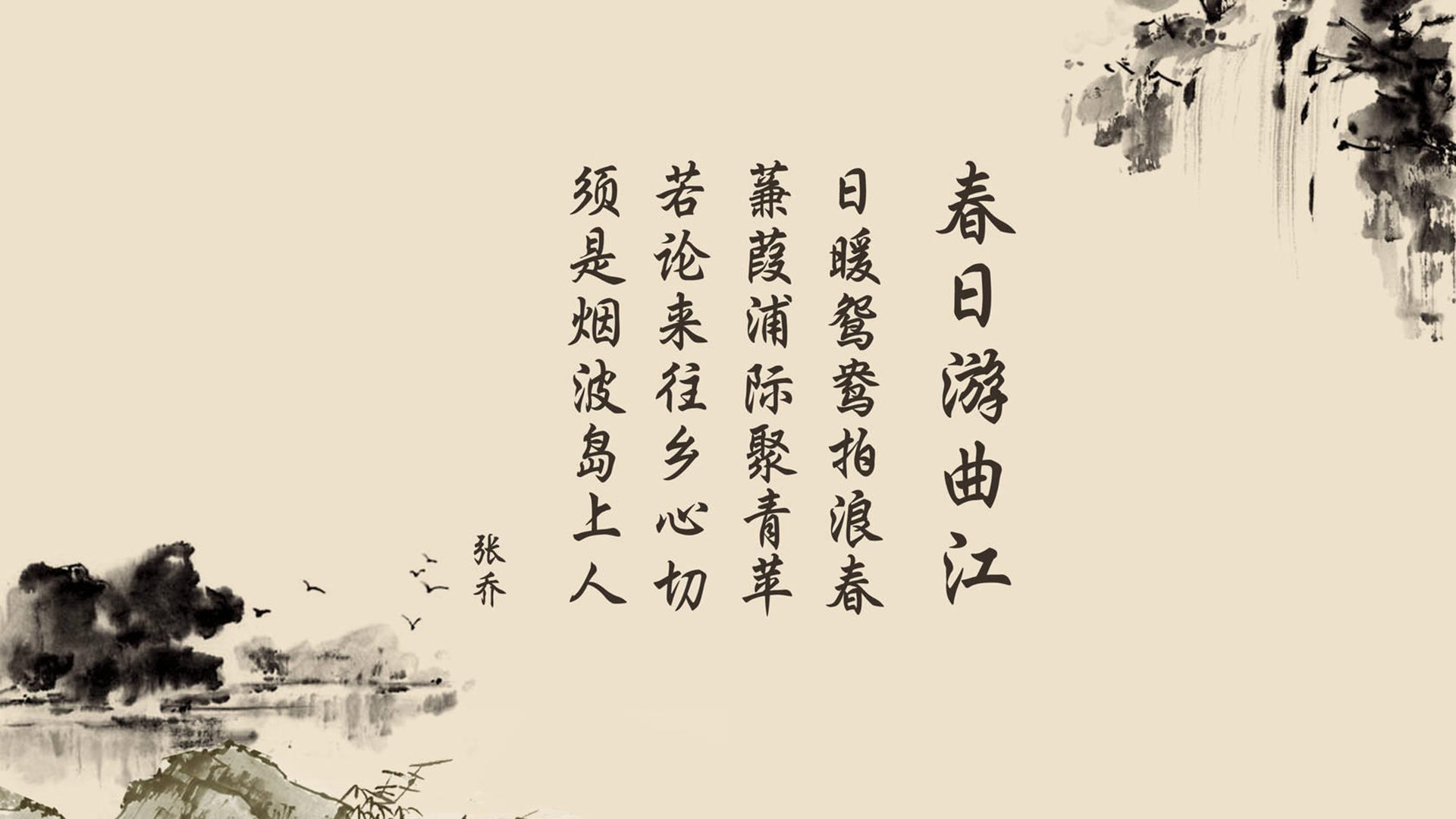 极光撕裂迦太基,齐耶赫的独舞,冰岛在2026生死战中改写足球版图